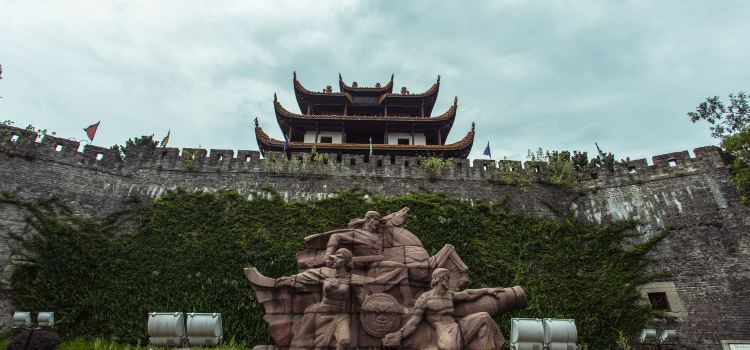 Tianxin Pavilion Tickets Deals Reviews Family Holidays - 
