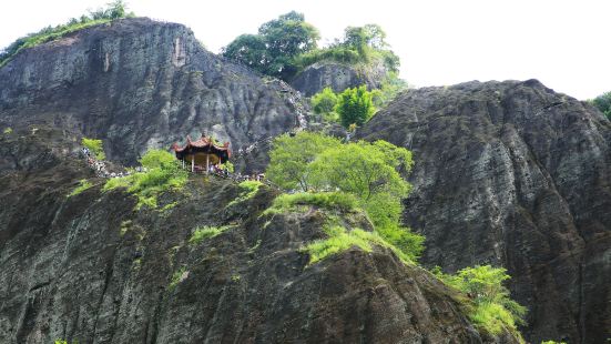 Tianyou Peak