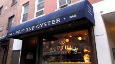 Neptune Oyster-波士顿-阿呆呆