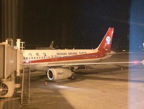 西安咸阳国际机场