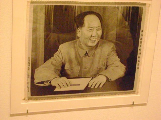 뉴욕 현대 미술관