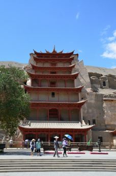 九层楼-敦煌-权力1972