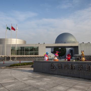 珠海长隆海洋王国+澳门科学馆+海事博物馆+澳门威尼斯人度假区+香港迪士尼乐园5日4晚私家团