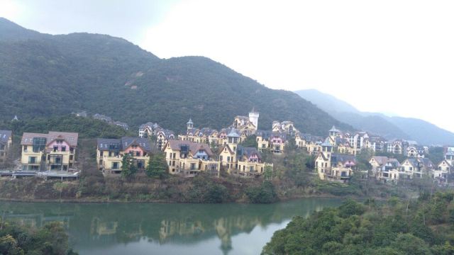 Overseas Chinese Town East