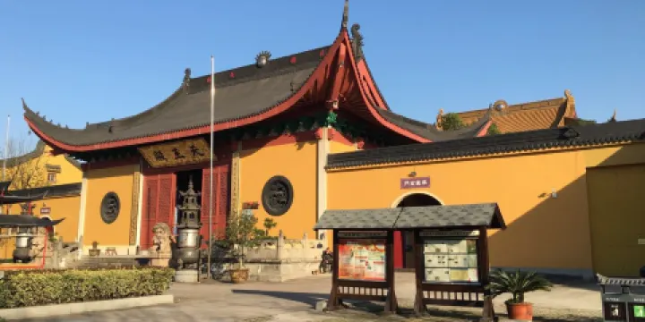 衡陽市南嶽衡山風景名勝區-福嚴寺