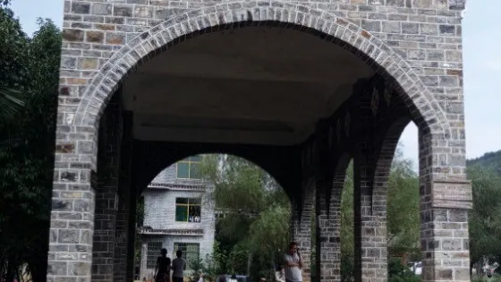 小埠古村生態園