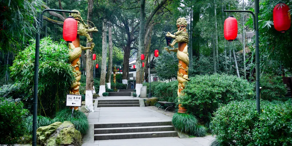 永安旅遊
