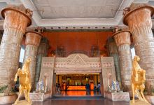 双威金字塔购物图片