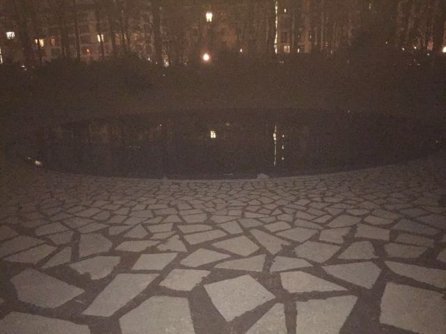 Memorial to the Sinti and Roma Murdered under the National Socialist Regime