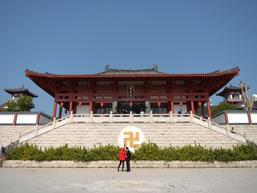普度寺