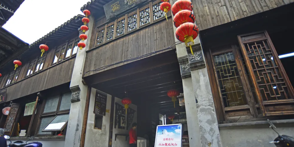 永安旅遊