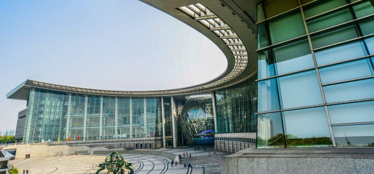 Shanghai Science And Technology Museum Tickets Deals - 