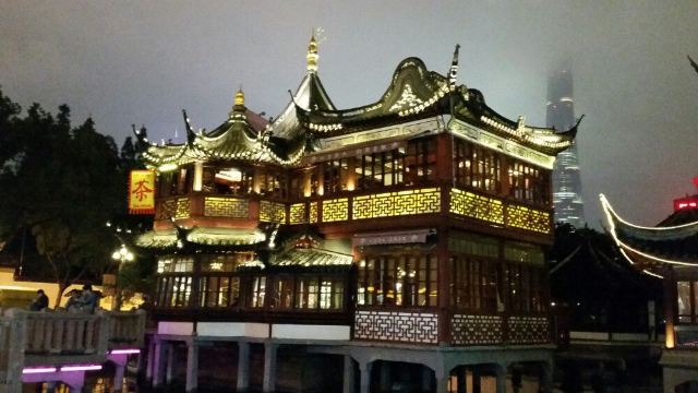 Shanghai City God Temple Tourist Area
