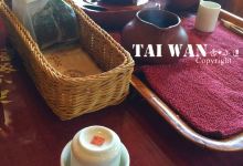 邀月茶坊美食图片