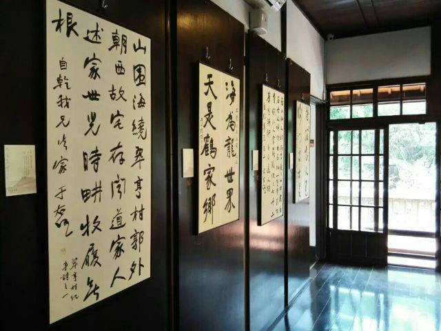 新北投溫泉