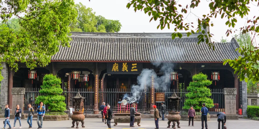永安旅遊