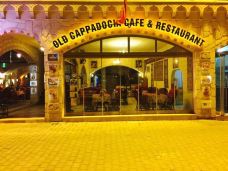 Old Cappadocia Cafe & Restaurant-格雷梅-贝塔桑