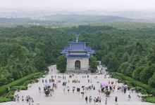 西埠镇旅游图片-不能忘却的纪念，南京1日游