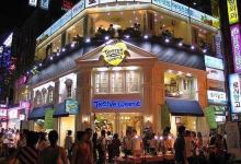 伊思(明洞中央店)购物图片