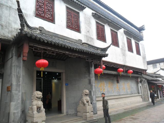 4张省美术馆攻略,4张省美术馆门票/游玩攻略/地址