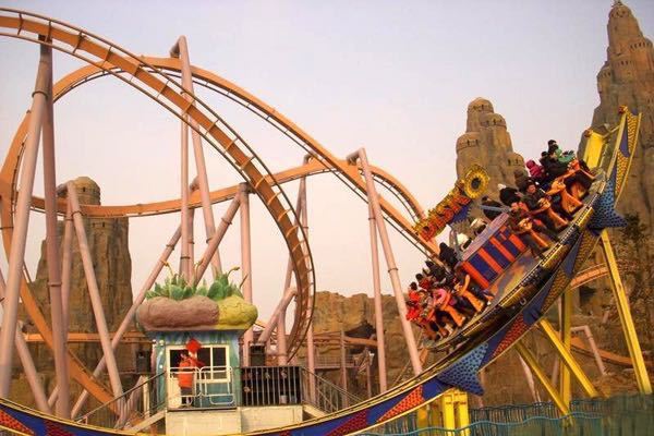 Tianjin Happy Valley
