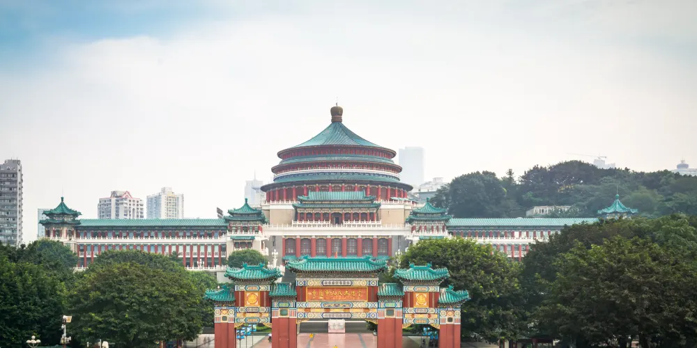 永安旅遊