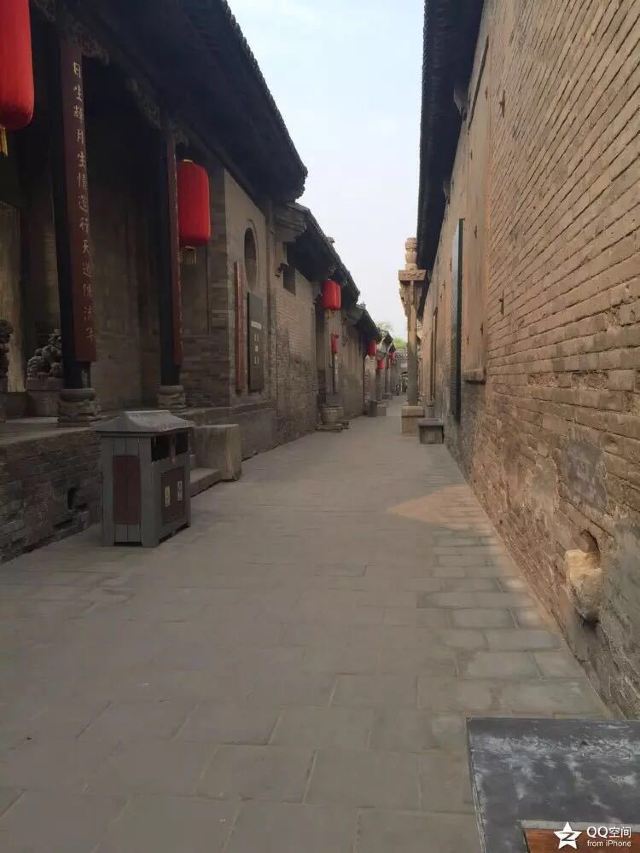 왕가대원