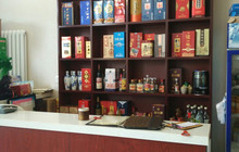 蔚州老砂锅(蔚县总店)餐厅图片