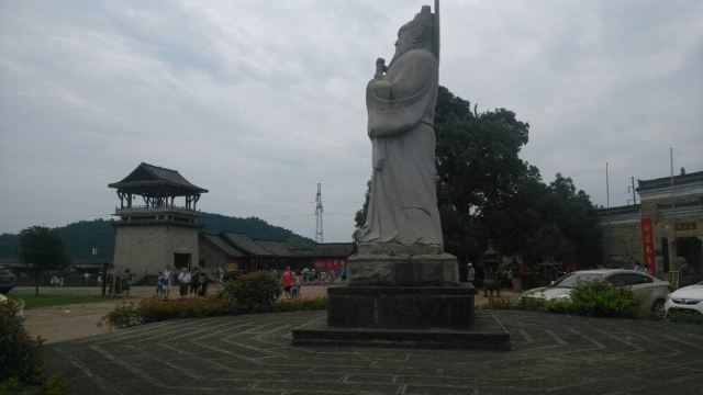 상청고진