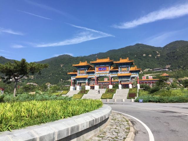 Panshan