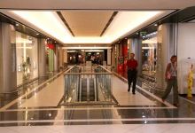 Centro Commerciale Vulcano购物图片