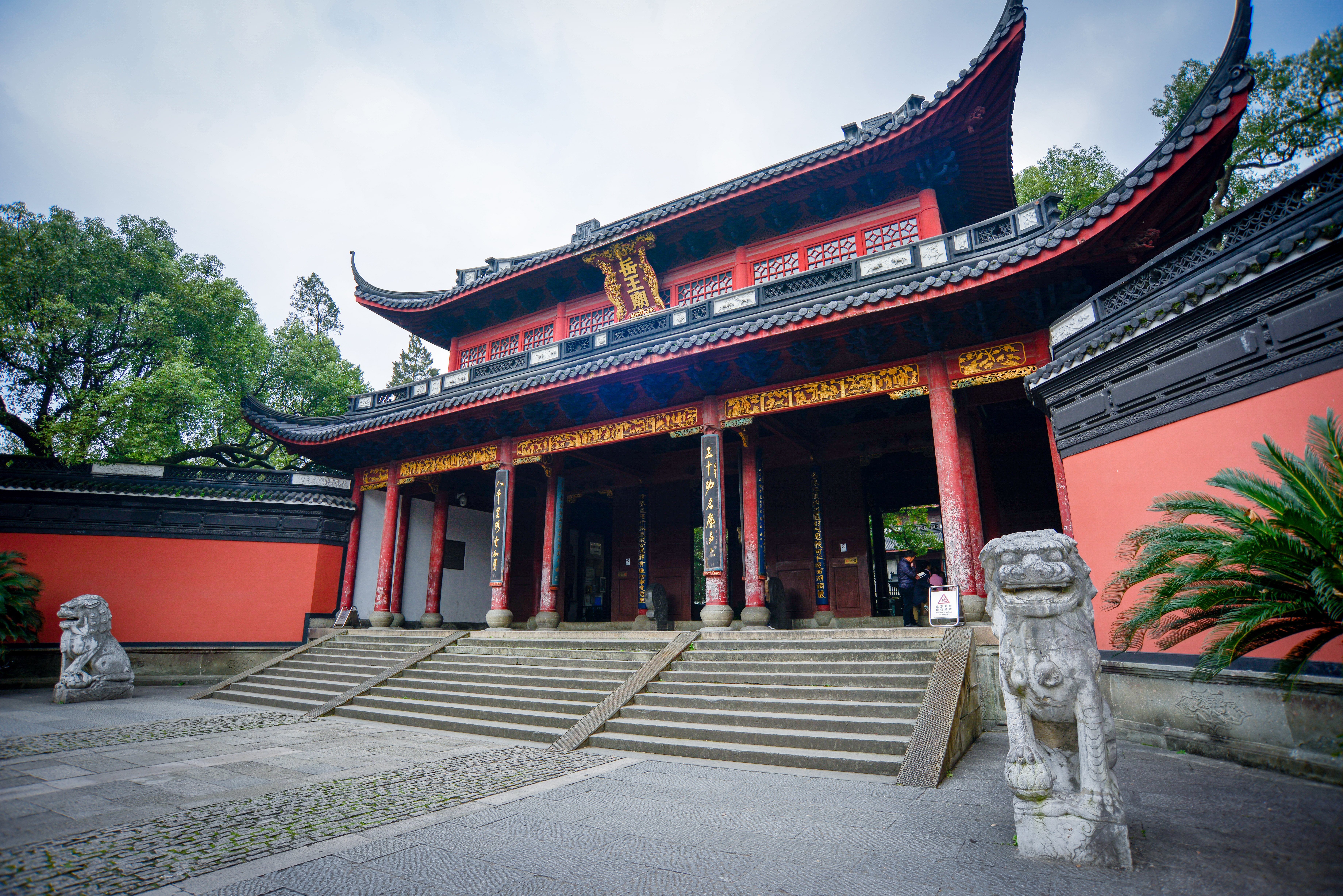 Yuewang Temple Scenic Area Tickets Deals Reviews Family - 