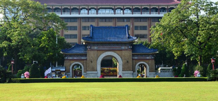 Sun Yat Sen Memorial Travel Guidebook Must Visit - 