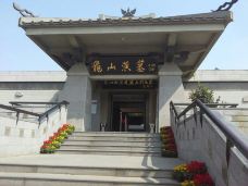 龟山汉墓-徐州-心花怒放.