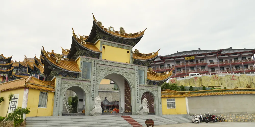 永安旅遊