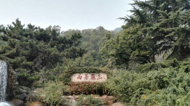 Panshan