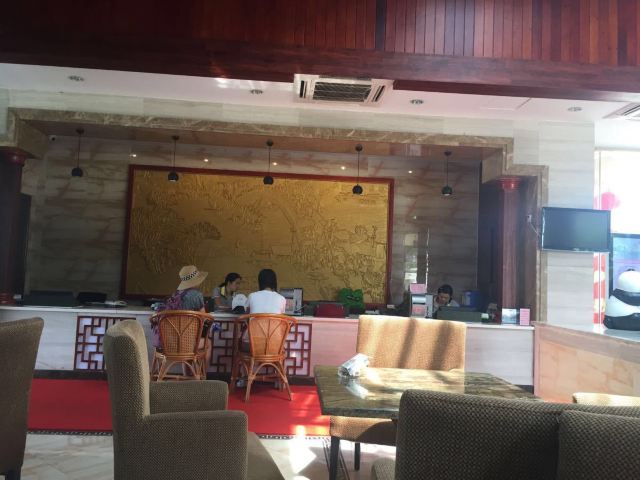 리궁(여궁) 윈야오구(운요곡) 온천
