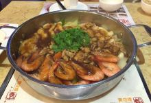 黄记煌三汁焖锅(天一城店)美食图片