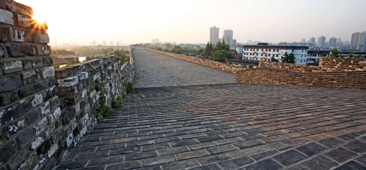 Zhonghua Gate Tickets Deals Reviews Family Holidays - 