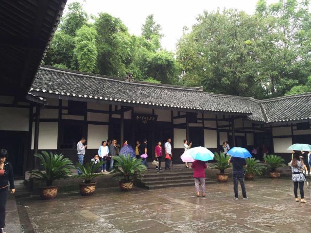 The Scenic Area of Deng Xiaoping’s Former Residence