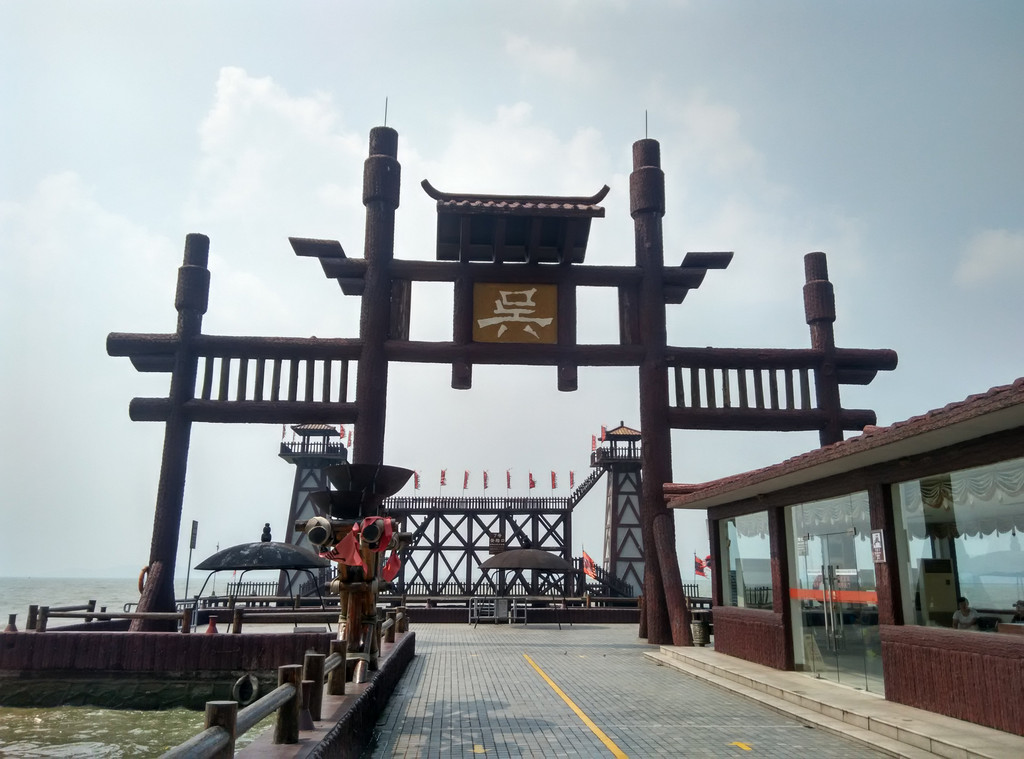 无锡水浒三国城一日游
