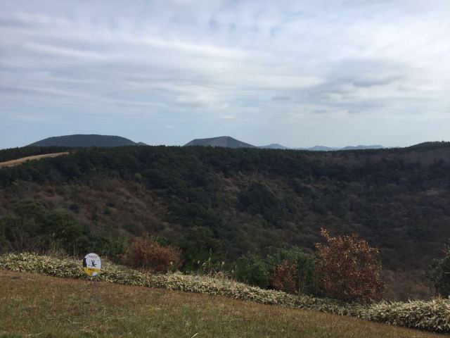 Sangumburi Crater