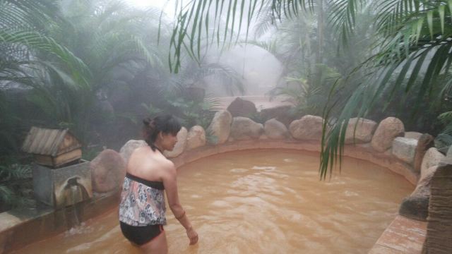 Guoke Yutang Hot Springs