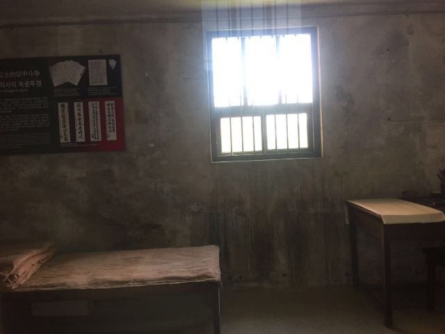 러일감옥 옛터 박물관