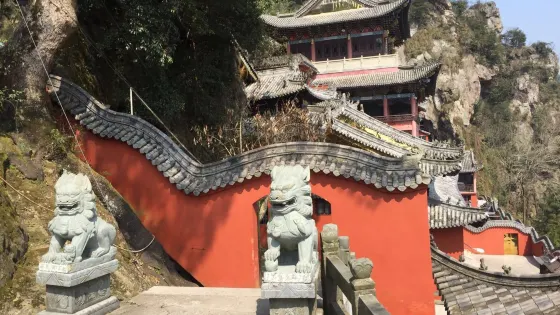 仙姑洞