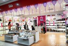 百佳华商场(公明店)购物图片