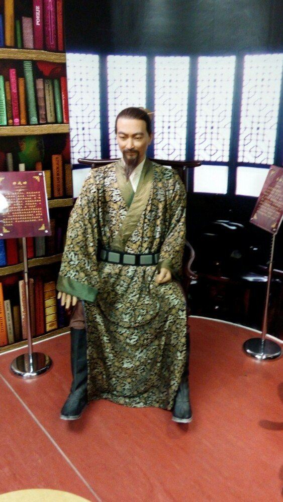 구랑위 유명인 밀랍 박물관