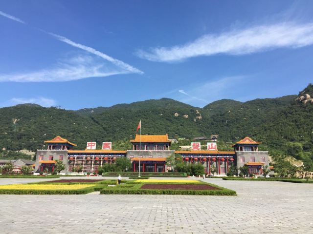Panshan