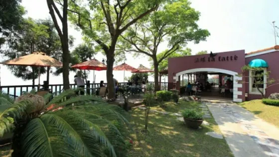 酒桶山休閑農場