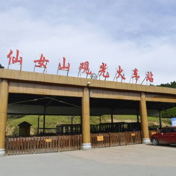 重庆+武隆区+天生三桥+乌江画廊+龙水峡地缝+白鹤梁4日3晚私家团